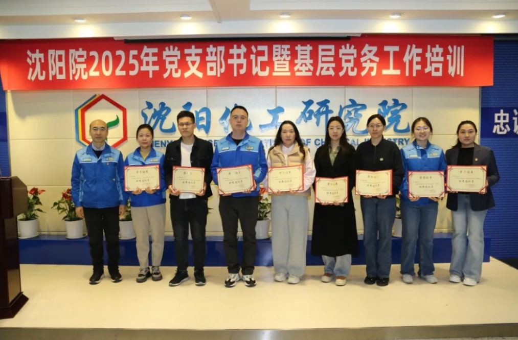 e9a21d5a930a4034b531cb88529f28f2