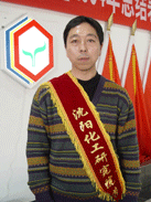 2121非凡·(中国游)体育官方网站