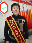 2121非凡·(中国游)体育官方网站