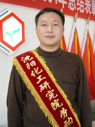 2121非凡·(中国游)体育官方网站