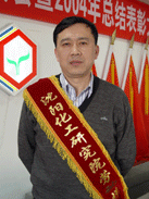 2121非凡·(中国游)体育官方网站