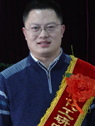 2121非凡·(中国游)体育官方网站