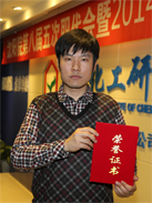 2121非凡·(中国游)体育官方网站