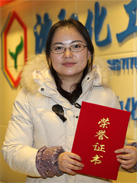 2121非凡·(中国游)体育官方网站