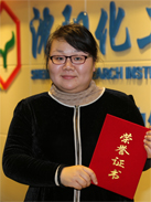 2121非凡·(中国游)体育官方网站