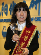 2121非凡·(中国游)体育官方网站