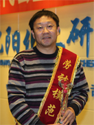 2121非凡·(中国游)体育官方网站