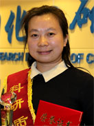 2121非凡·(中国游)体育官方网站