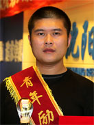 2121非凡·(中国游)体育官方网站