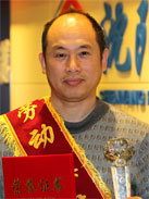 2121非凡·(中国游)体育官方网站