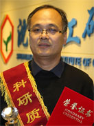 2121非凡·(中国游)体育官方网站