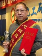 2121非凡·(中国游)体育官方网站