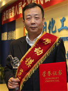 2121非凡·(中国游)体育官方网站