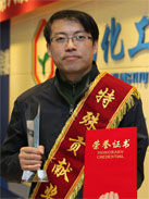 2121非凡·(中国游)体育官方网站