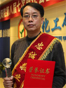 2121非凡·(中国游)体育官方网站