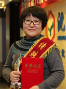 2121非凡·(中国游)体育官方网站