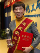 2121非凡·(中国游)体育官方网站