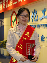 2121非凡·(中国游)体育官方网站