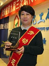 2121非凡·(中国游)体育官方网站