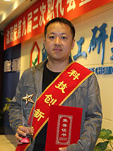 2121非凡·(中国游)体育官方网站