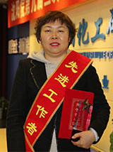 2121非凡·(中国游)体育官方网站