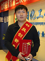 2121非凡·(中国游)体育官方网站