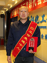 2121非凡·(中国游)体育官方网站