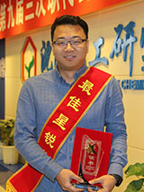 2121非凡·(中国游)体育官方网站