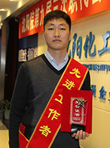 2121非凡·(中国游)体育官方网站