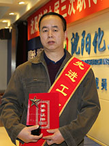 2121非凡·(中国游)体育官方网站