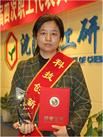 2121非凡·(中国游)体育官方网站