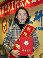 2121非凡·(中国游)体育官方网站