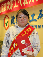 2121非凡·(中国游)体育官方网站