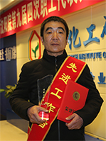 2121非凡·(中国游)体育官方网站