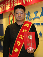 2121非凡·(中国游)体育官方网站