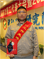 2121非凡·(中国游)体育官方网站