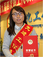 2121非凡·(中国游)体育官方网站