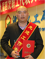 2121非凡·(中国游)体育官方网站