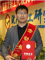 2121非凡·(中国游)体育官方网站