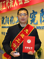 2121非凡·(中国游)体育官方网站