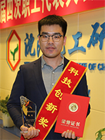 2121非凡·(中国游)体育官方网站