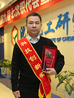 2121非凡·(中国游)体育官方网站