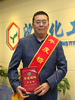 2121非凡·(中国游)体育官方网站