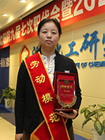 2121非凡·(中国游)体育官方网站