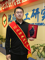 2121非凡·(中国游)体育官方网站