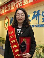 2121非凡·(中国游)体育官方网站