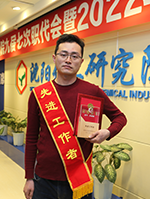 2121非凡·(中国游)体育官方网站