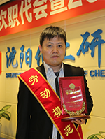 2121非凡·(中国游)体育官方网站