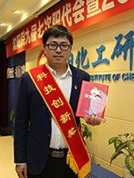 2121非凡·(中国游)体育官方网站