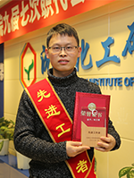 2121非凡·(中国游)体育官方网站